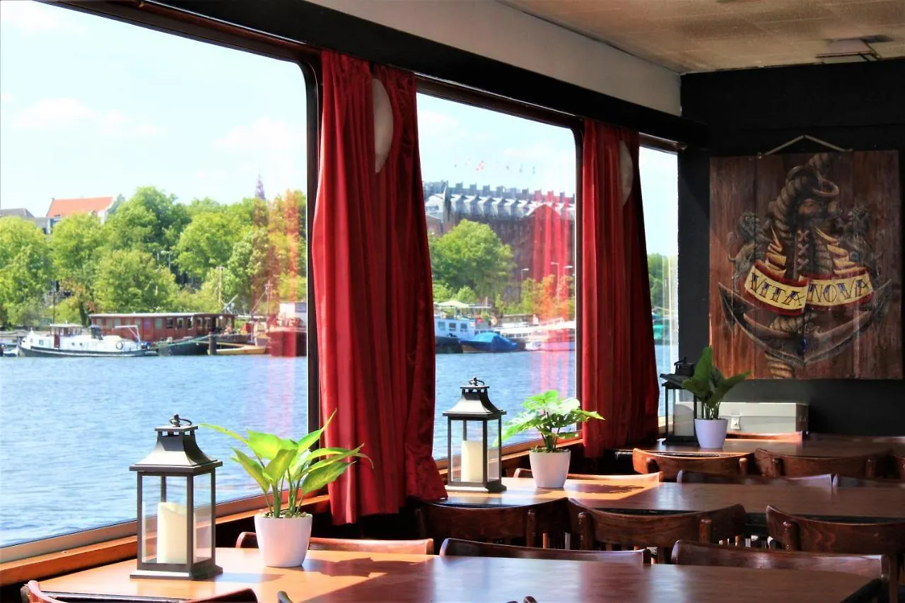 Vita Nova Amsterdam